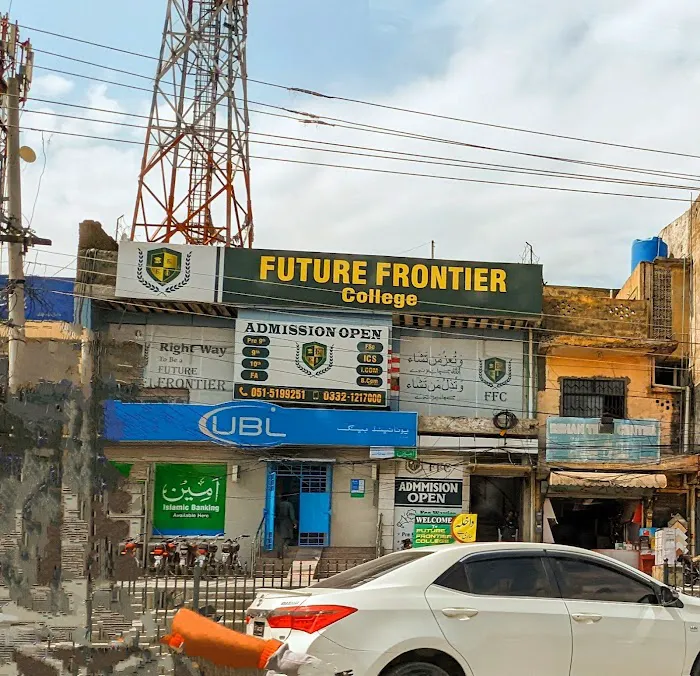 Future Frontier College Picture 1