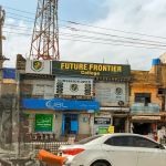Future Frontier College