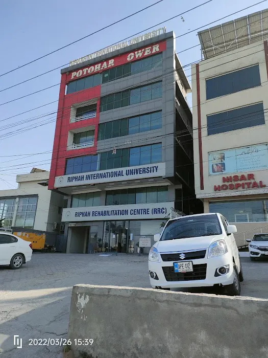Riphah International University, Pothohar Campus Picture 2