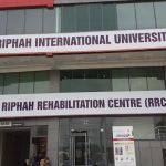 Riphah International University, Pothohar Campus