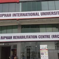 Riphah International University, Pothohar Campus ico