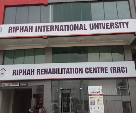 Riphah International University, Pothohar Campus