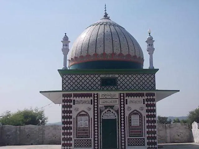 Government Boys Primary School Ghoi Picture 1