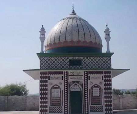 Government Boys Primary School Ghoi