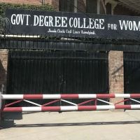 Government Degree College For Women ico