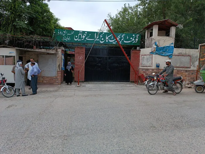 Government Degree College For Women Picture 2