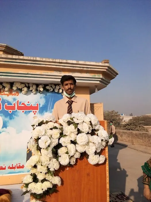 Punjab Degree College And School Picture 8