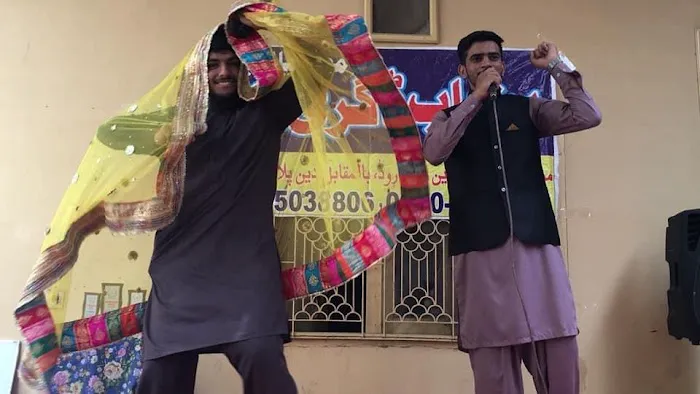 Punjab Degree College And School Picture 1