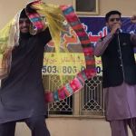 Punjab Degree College And School