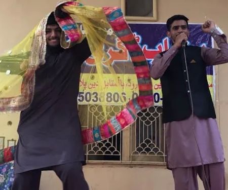 Punjab Degree College And School