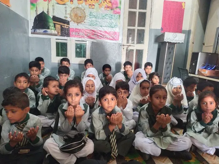 Abu Bakar Javaid Raja Public School(ABJR) Picture 1