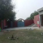 Government Girls Primary School Ghoi kalyal