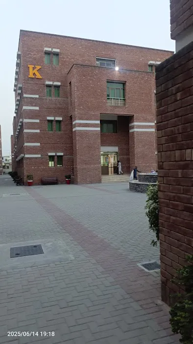 K Block, Department of Bioinformatics & Biosciences - CUST Picture 2