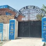 Government girls high School Thatta Khalil