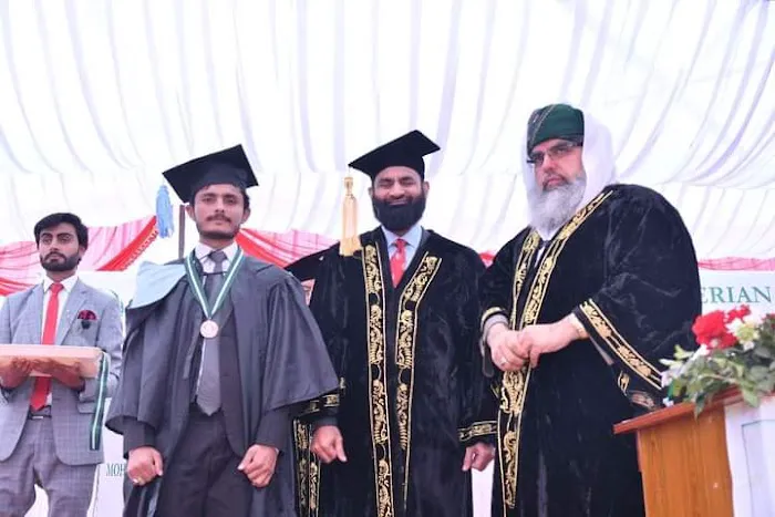 Mohi Ud Din Islamic University (MIU) Nerian Sharif Picture 4