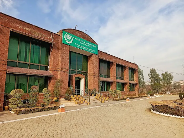 Mohi Ud Din Islamic University (MIU) Nerian Sharif Picture 9