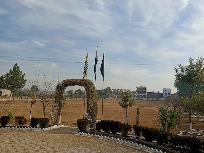 Mohi Ud Din Islamic University (MIU) Nerian Sharif Picture 5
