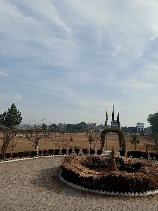 Mohi Ud Din Islamic University (MIU) Nerian Sharif Picture 6