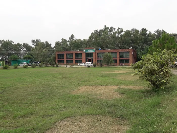 Mohi ud Din Islamic University Sihala Camp Office Picture 5