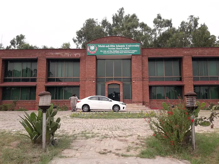 Mohi ud Din Islamic University Sihala Camp Office Picture 2