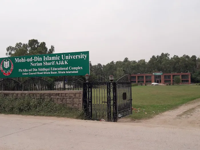 Mohi ud Din Islamic University Sihala Camp Office Picture 4
