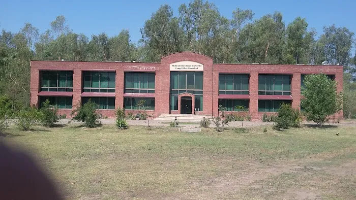 Mohi ud Din Islamic University Sihala Camp Office Picture 1
