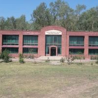 Mohi ud Din Islamic University Sihala Camp Office ico