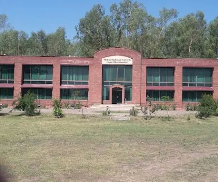 Mohi ud Din Islamic University Sihala Camp Office