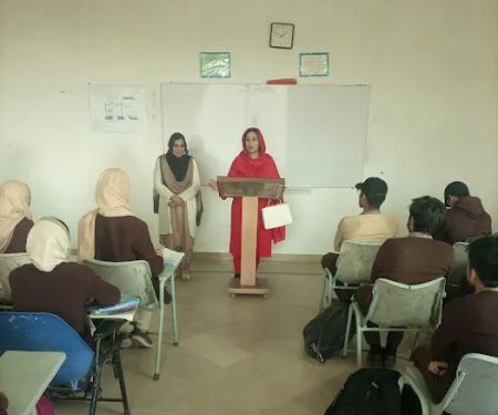 Anglo Oriental School and College Capital Campus H-11 Islamabad