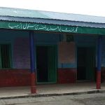 G B P school Rajia