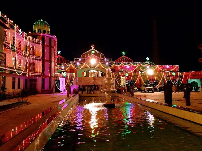 International Qadria Jilania Islamic University, Hussainiya Sharif Picture 7