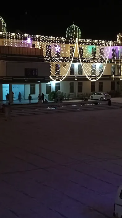 International Qadria Jilania Islamic University, Hussainiya Sharif Picture 2