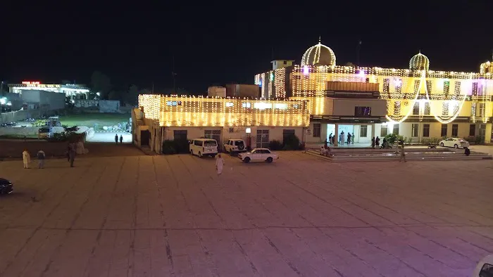 International Qadria Jilania Islamic University, Hussainiya Sharif Picture 9