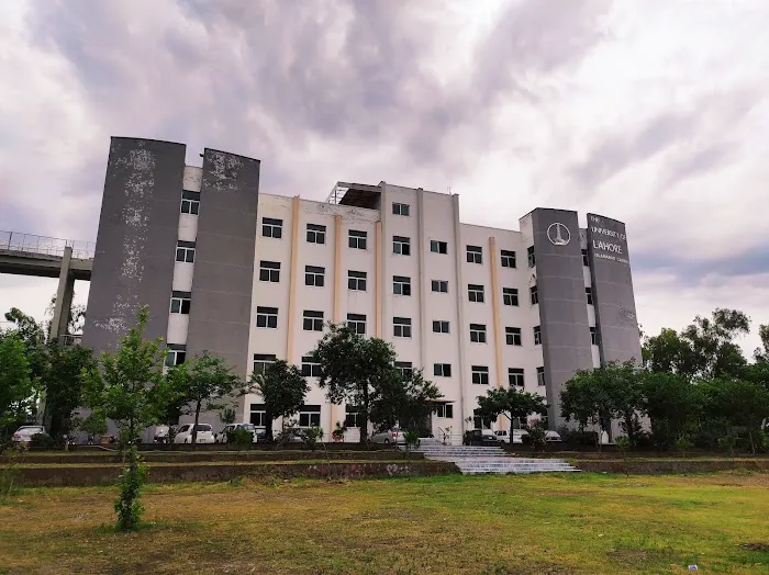 IBADAT International University Picture 1