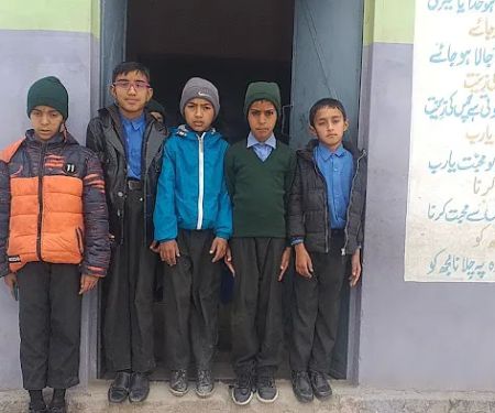 Govt Primary School Sumbal