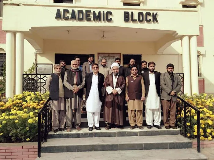 IMCB Degree College Sihala Picture 6