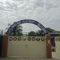 Islamabad Model Degree College, Sihala ico