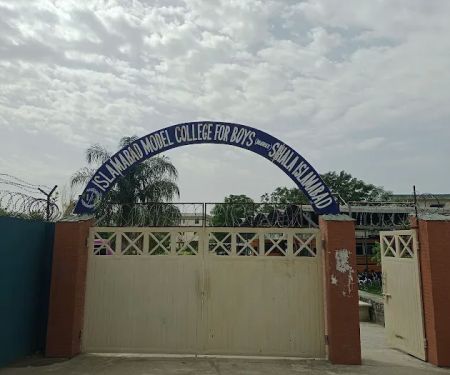 Islamabad Model Degree College, Sihala