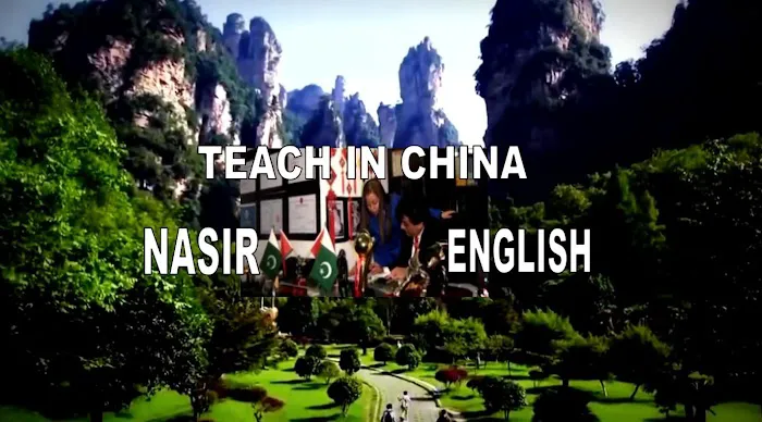 Nasir English Educational Services (Teach in China) Picture 6