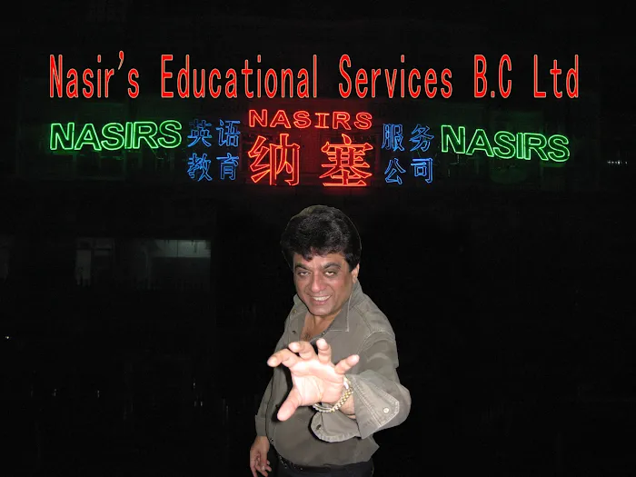 Nasir English Educational Services (Teach in China) Picture 9