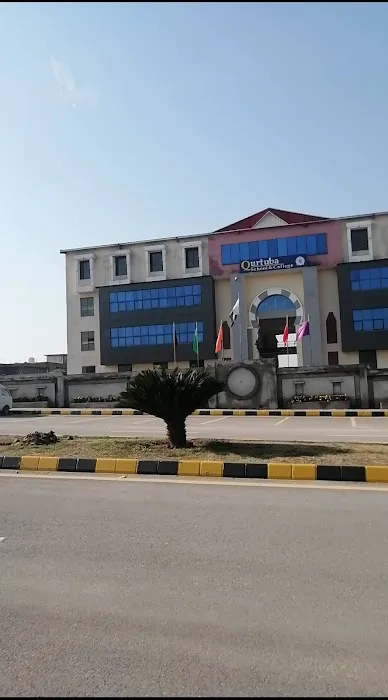 Qurtuba School & College Multi Gardens, B-17 Islamabad Picture 2