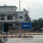 Qurtuba School & College Multi Gardens, B-17 Islamabad