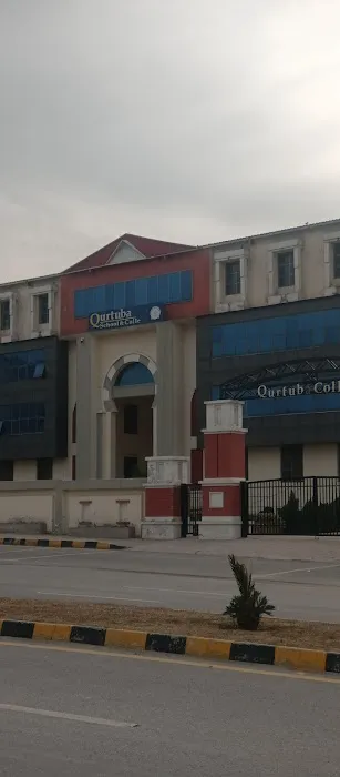 Qurtuba School & College Multi Gardens, B-17 Islamabad Picture 3