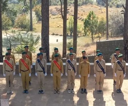 Government Boys Higher Secondary School Biaga