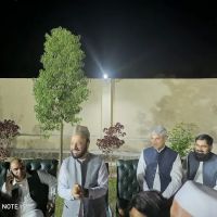 Govt. Associate College of Commerce, Kahuta ico