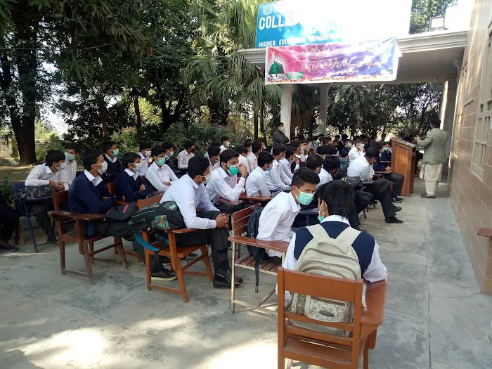 Govt. Associate College of Commerce, Kahuta Picture 6