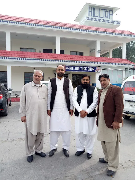 Govt. Associate College of Commerce, Kahuta Picture 5