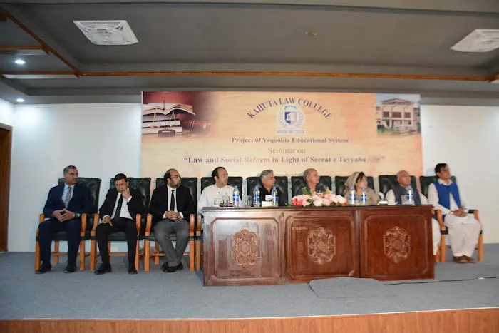 Kahuta Law College-KLC Picture 3