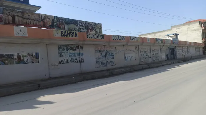 Bahria Foundation College Kahuta Campus Picture 8
