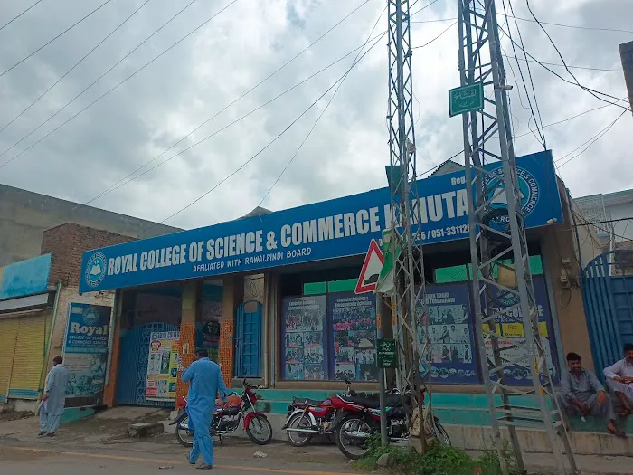 Royal college of science & commerce Picture 1